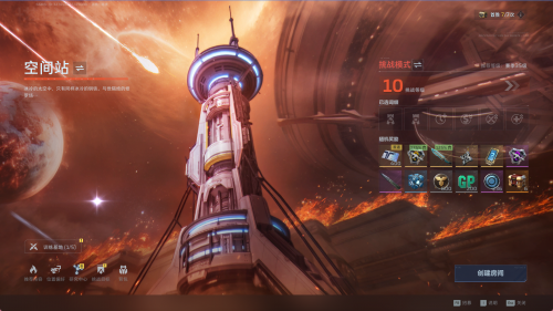 逆战前景武器插件是什么 枪械插件获得及使用手段攻略