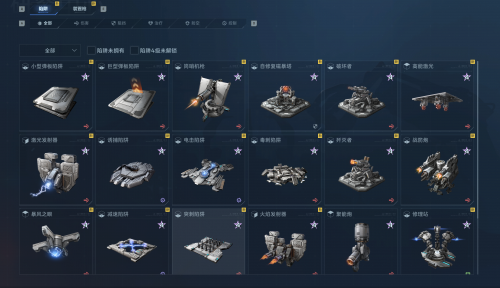 逆战前景玩法介绍 全模式玩法教学攻略