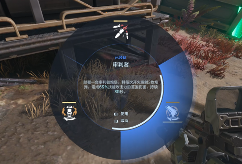 逆战前景玩法介绍 全模式玩法教学攻略