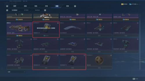 逆战前景排位怎么加分快 赛季迅速冲分技巧攻略