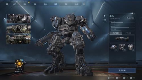 逆战前景排位怎么加分快 赛季迅速冲分技巧攻略