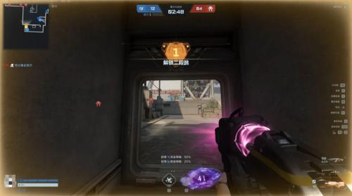 逆战前景排位怎么加分快 赛季迅速冲分技巧攻略