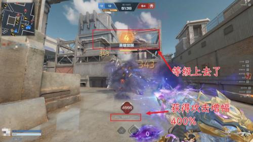 逆战前景排位怎么加分快 赛季迅速冲分技巧攻略