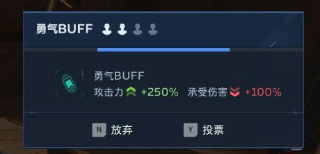 逆战前景排位怎么加分快 赛季迅速冲分技巧攻略