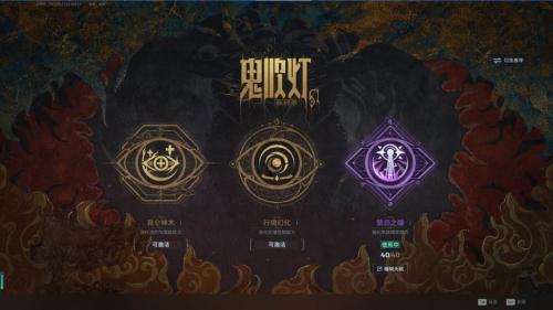 逆战前景猎场枪械推荐排行 PVE猎场武器哪个好