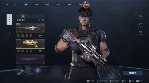 逆战前景猎场枪械推荐排行 PVE猎场武器哪个好