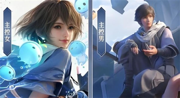 王者荣耀全球可以改性别吗 能否能换男女主角性别解答