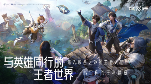 王者荣耀全球可以搬砖吗 能否赚钱搬砖赚取rmb解答