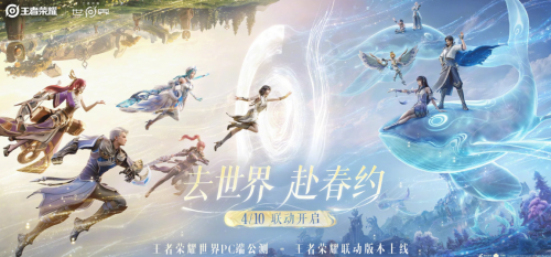 王者荣耀全球可以搬砖吗 能否赚钱搬砖赚取rmb解答