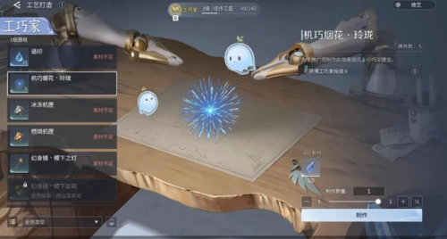 王者荣耀全球可以搬砖吗 能否赚钱搬砖赚取rmb解答