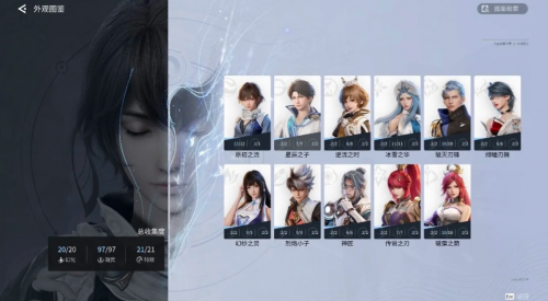 王者荣耀全球可以搬砖吗 能否赚钱搬砖赚取rmb解答