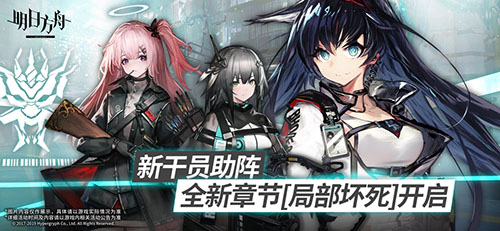 好玩的手机游戏有哪些