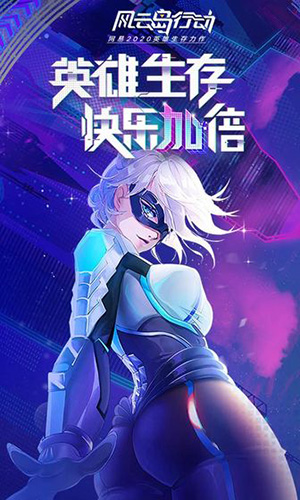 好玩的手机游戏有哪些