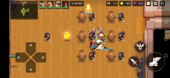 坎公骑冠剑剑道部怎么过