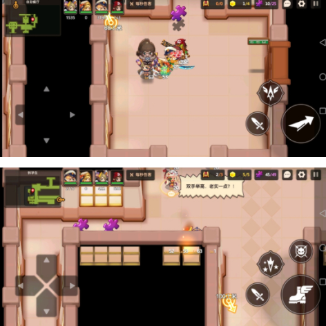 坎公骑冠剑自助餐厅怎么三星通关