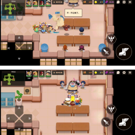 坎公骑冠剑学生会怎么完美通关