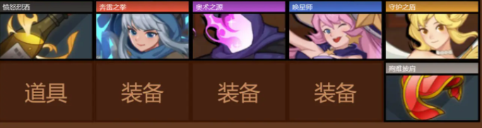 逆转回合奔雷之拳卡组怎么搭配