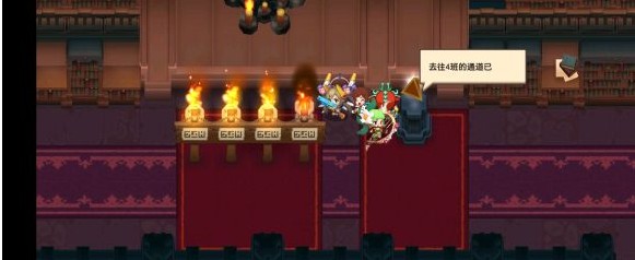 坎公骑冠剑旧学生证怎么得