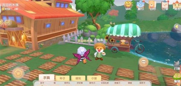 摩尔庄园手游梅森在哪刷新