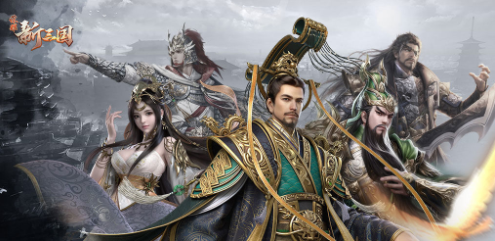 荣耀新三国奶盾流阵容怎么玩