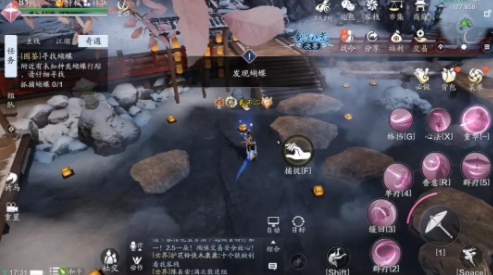 天涯明月刀手游珍蝶录在哪抓