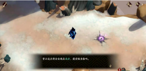 天地劫弃渊高地危机四伏怎么打