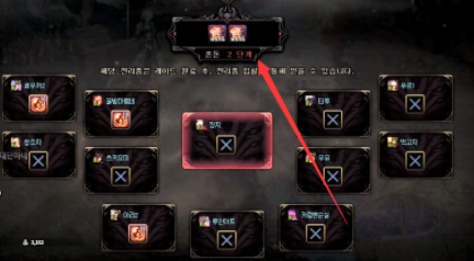 DNF奥兹玛拍卖怎么拍卖