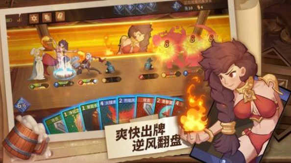 逆转回合超必杀型装备都有哪些