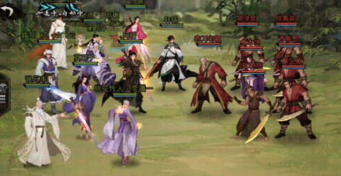 我的侠客古云飞情缘任务解锁步骤详解