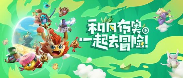 不思议迷宫格格巫定向越野任务完成攻略