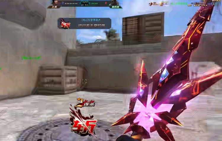 生死狙击黯水晶绝实测