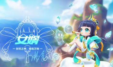 QQ飞车手游天行者宠物推荐