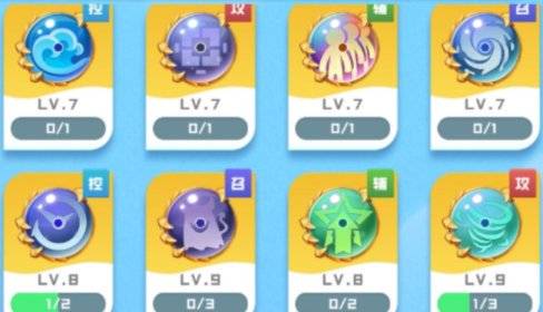 球球英雄连召最强阵容推荐