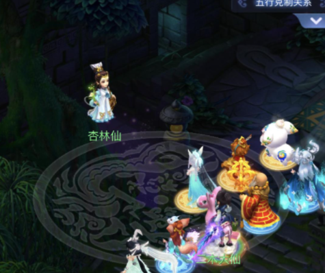 梦幻西游网页版无畏的心怎么过