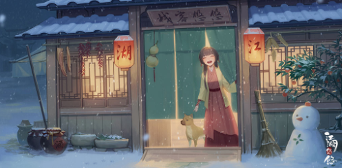 江湖悠悠性格怎么养成