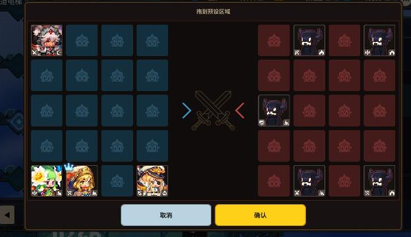 坎公骑冠剑轨道电梯245层怎么打