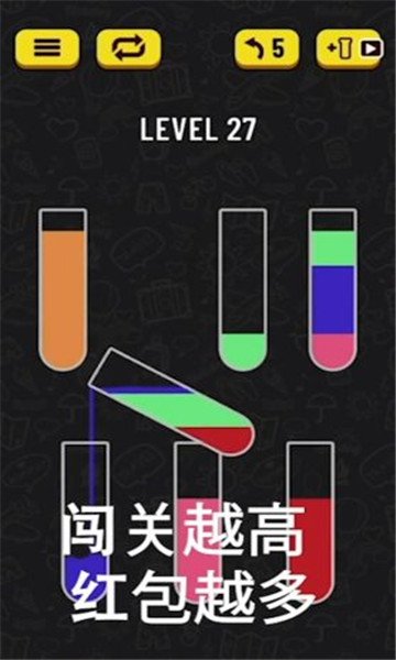 挑战一百关红包版下载