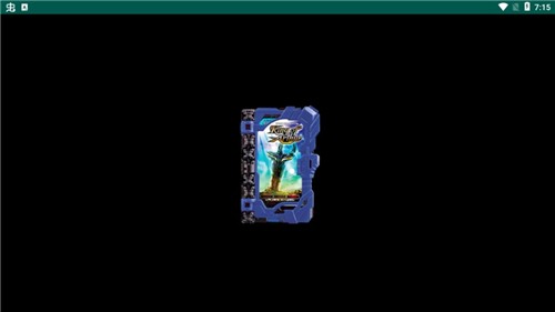 假面骑士圣刃腰带模拟器