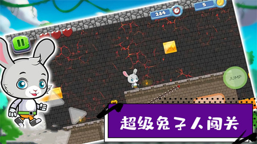 超级疯狂兔子人闯关游戏