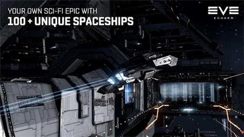 星战前夜无烬星河国际服