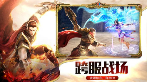 GM9雷霆二合一手游下载