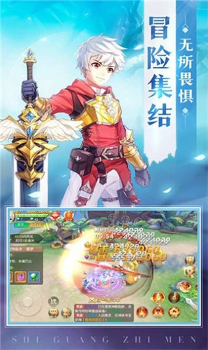 龙之契约精灵之镜手游