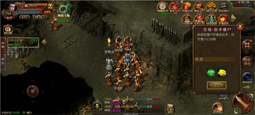 176祖玛回收手游下载