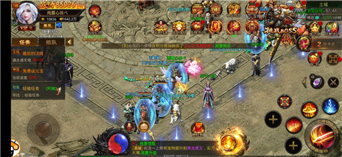 祖玛赤月终极传奇下载