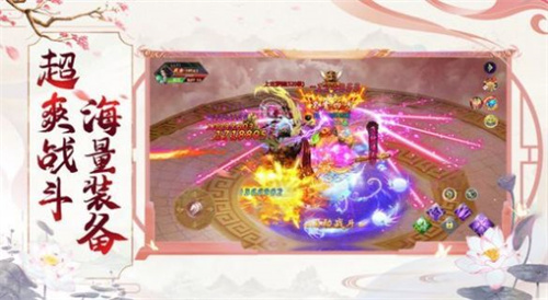 战玲珑2之青帝歌手游下载