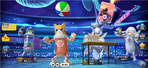 香肠派对正版下载安装