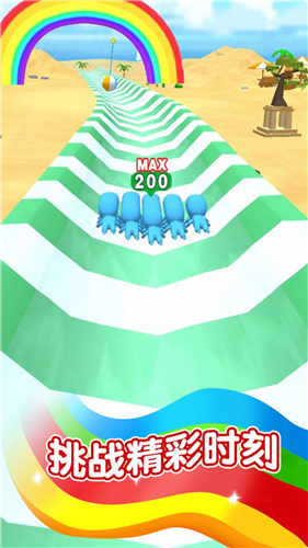 水上冒险乐园游戏下载