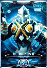 DX艾克斯奥特曼变身模拟器