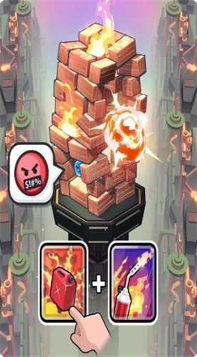 城堡派对摧毁塔楼下载