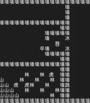 学问就是最新能量